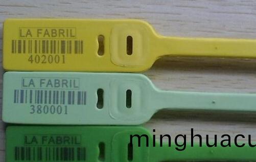 塑(su)膠材料上激光打標的(de)應用特性