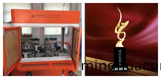 雙(shuang)鏡頭等非標自動化激光打標設備 雙鏡頭等非標自動化激(ji)光打標設(she)備