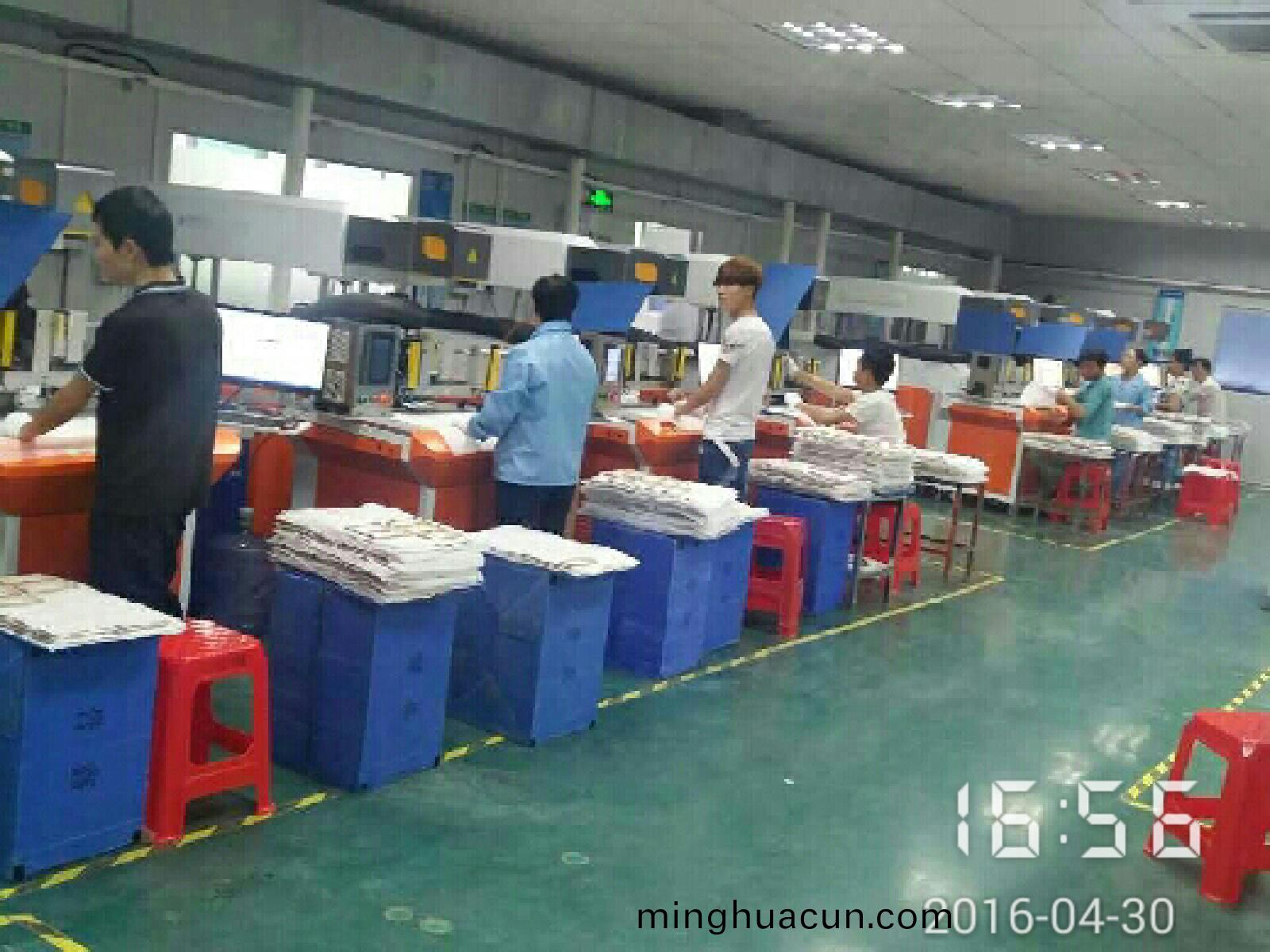 光啞衕體激光打標機生産線上應用 光(guang)啞衕體激(ji)光打(da)標機生産線上應用