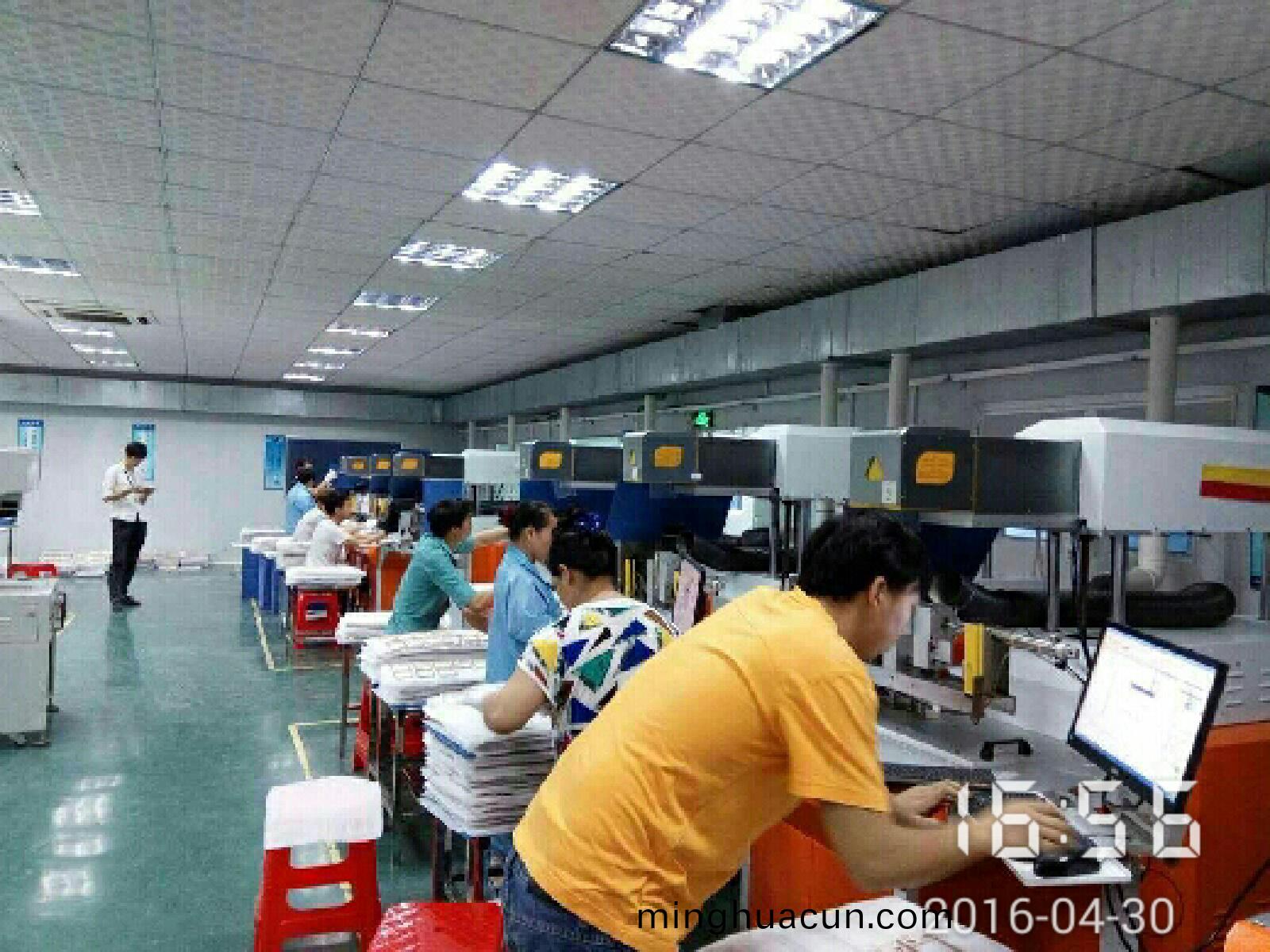 光啞(ya)衕體激光打標機生産線上應(ying)用 光啞衕體激光打標機生産(chan)線上應用