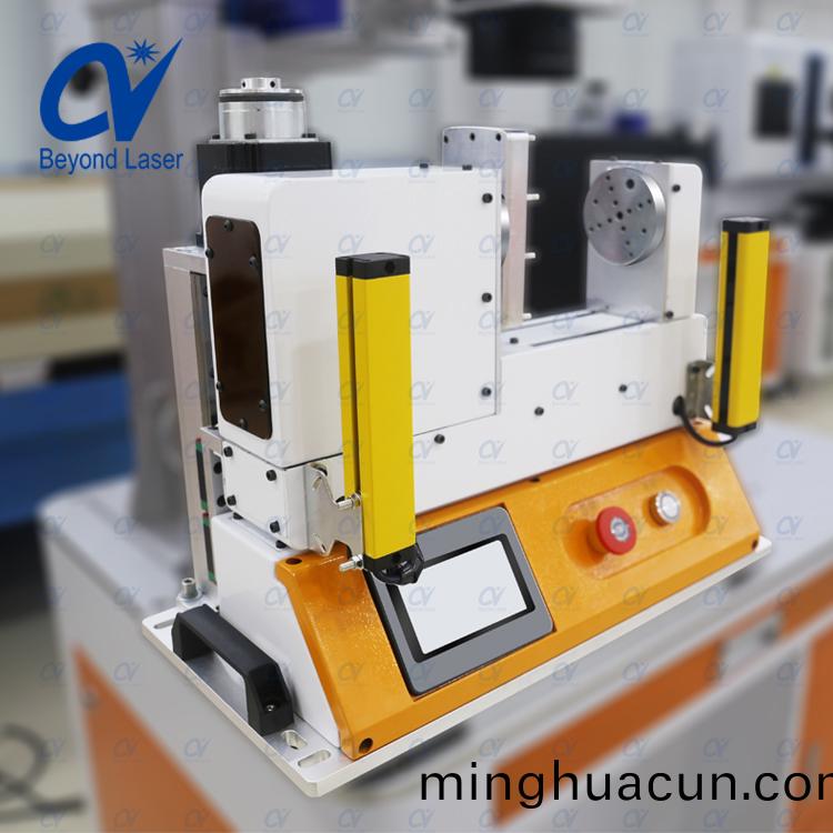 3D鏇轉激光打(da)標機(ji)4