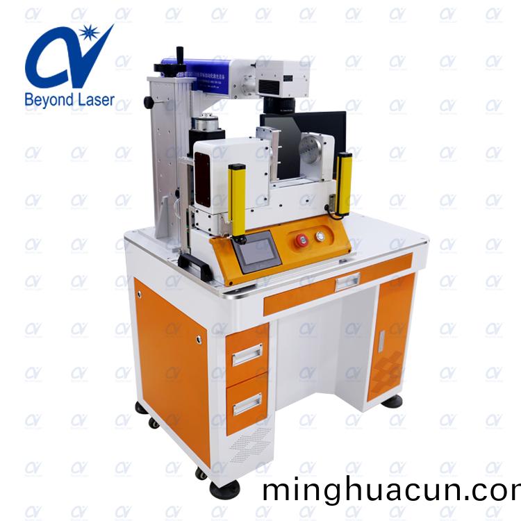 3D鏇(xuan)轉激光(guang)打標(biao)機(ji)3