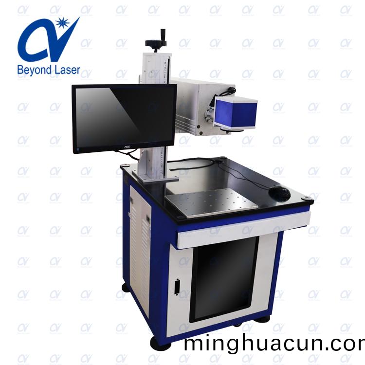 30WCO2激(ji)光打標機1