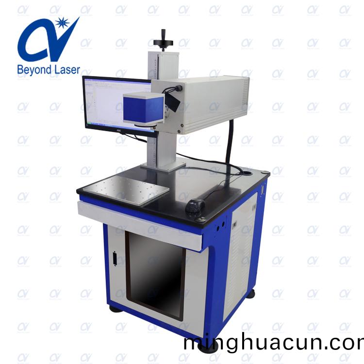 30WCO2激光打標機2