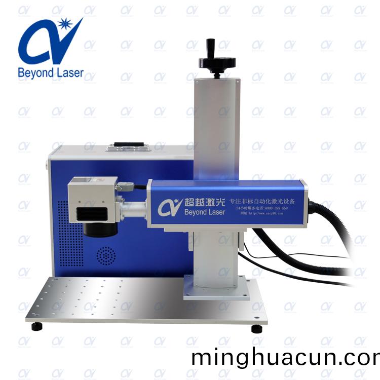 便(bian)攜式激光打標(biao)機(ji)3