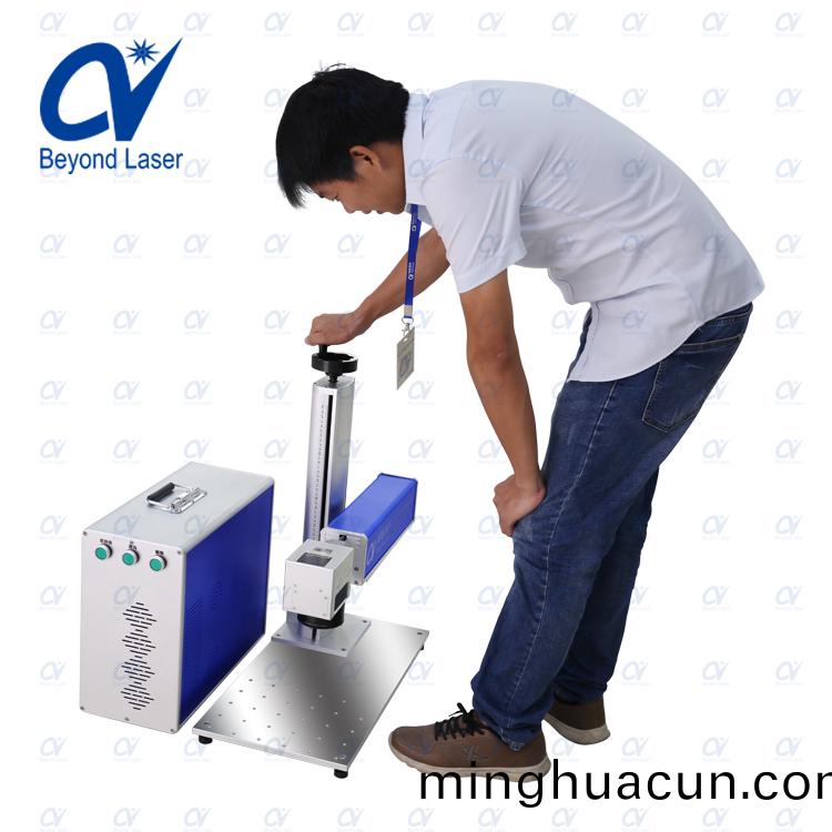 便(bian)攜式激光打(da)標機5