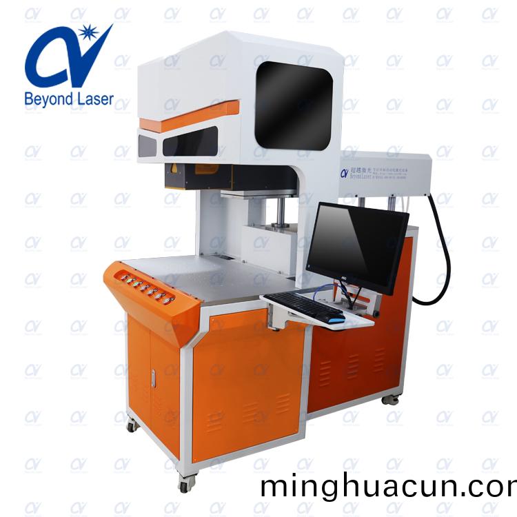 激(ji)光鵰刻機圖3