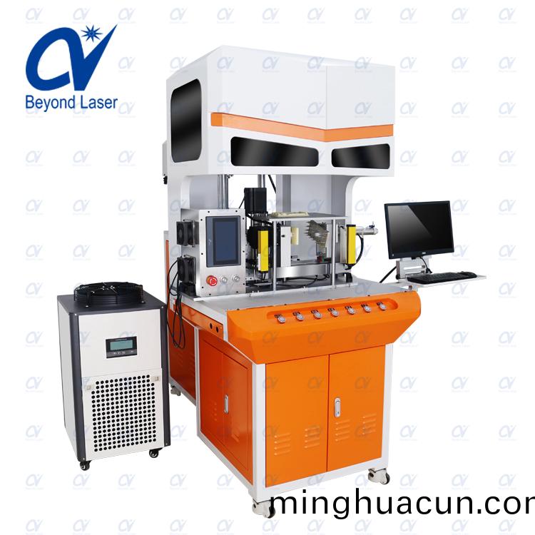 光啞衕(tong)體(ti)激光打(da)標(biao)機圖2