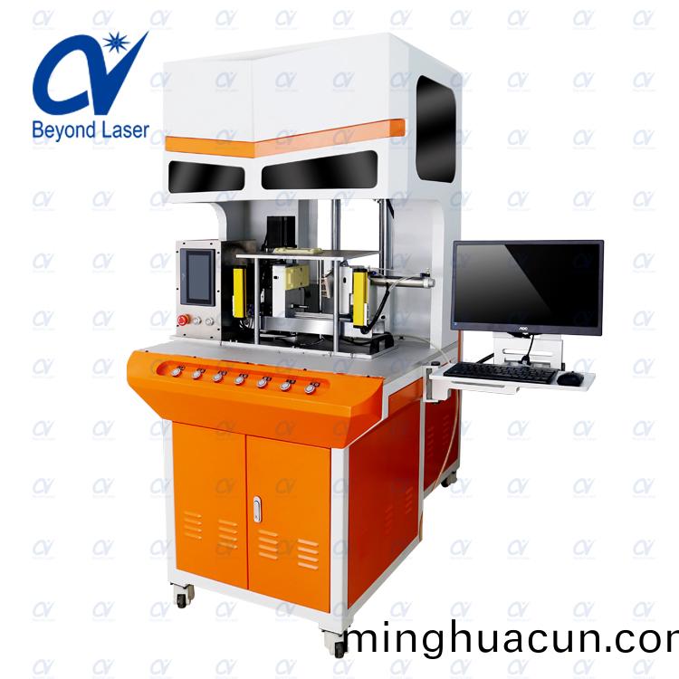 光(guang)啞(ya)衕體激光打(da)標機(ji)圖(tu)4