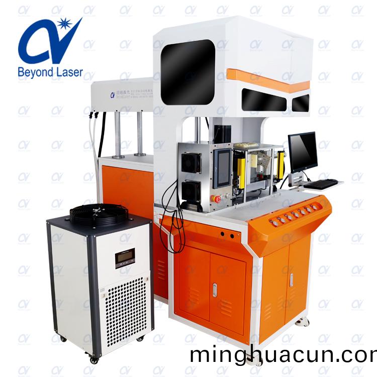 光(guang)啞衕(tong)體激光打標(biao)機圖(tu)5