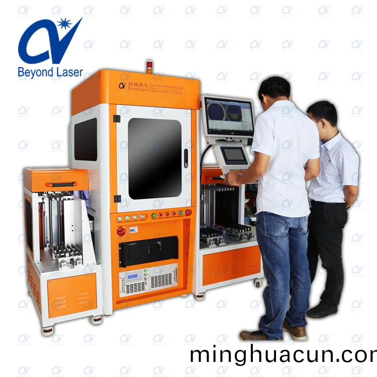 自(zi)動化(hua)二(er)維(wei)碼(ma)激光打標機(ji)