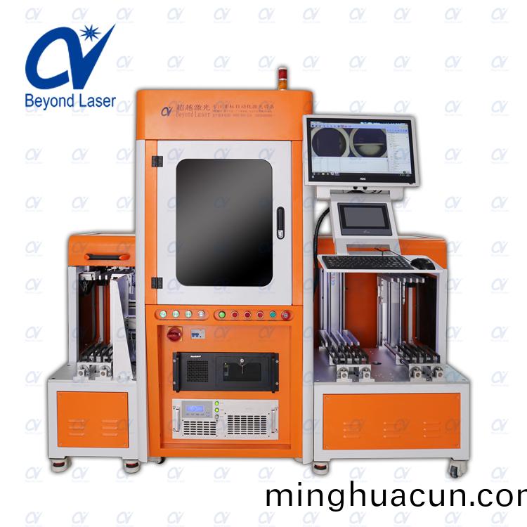 自動化二維(wei)碼激(ji)光(guang)打標機(ji)2