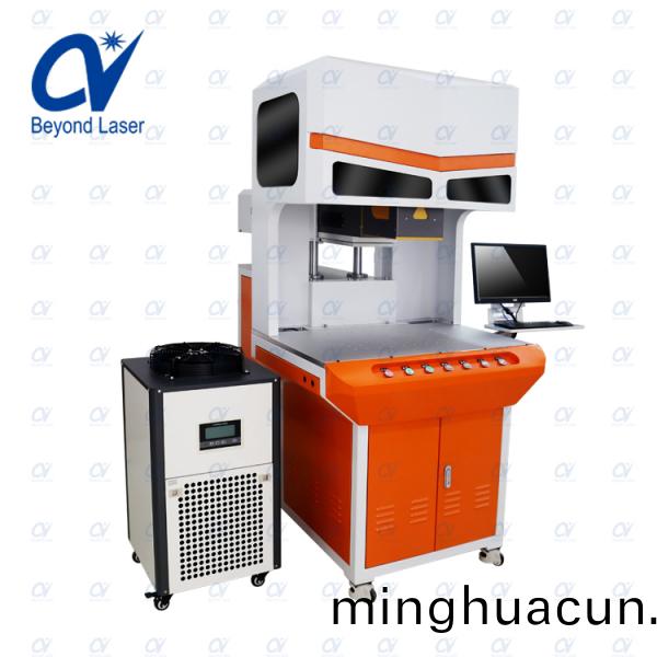 激(ji)光鵰刻(ke)機(ji)