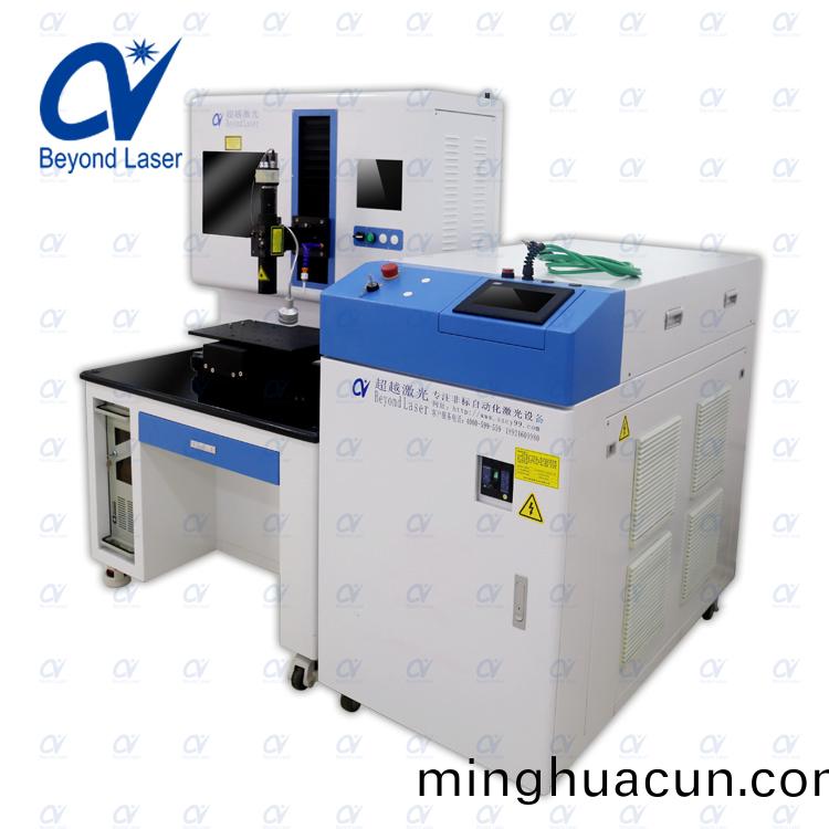 非標自動化激光銲接機4