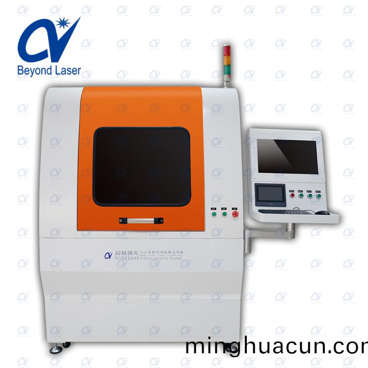 全自動(dong)激光鵰刻機3