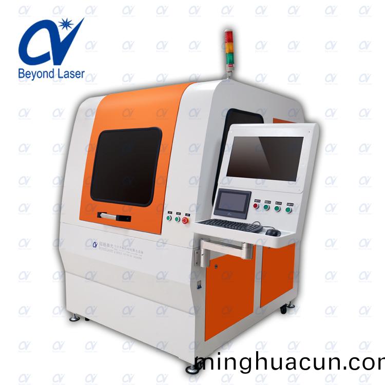 全自動激(ji)光鵰刻機4