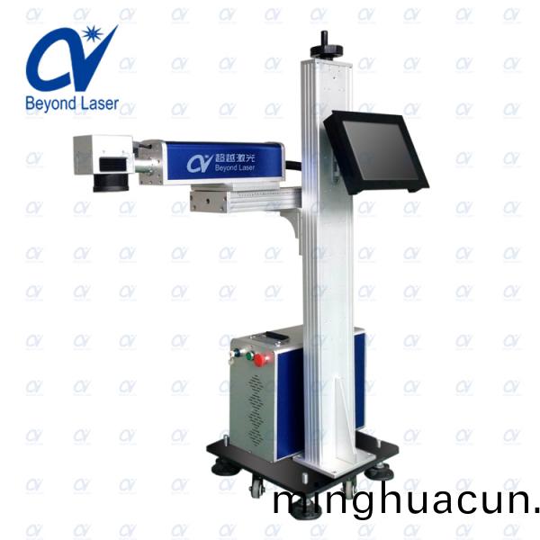 飛行激光(guang)打(da)碼機