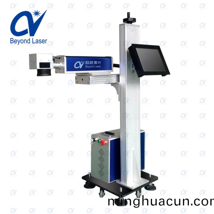 飛(fei)行激(ji)光打標機什麼牌(pai)子好 飛行激光打標機(ji)什麼牌子(zi)好(hao)