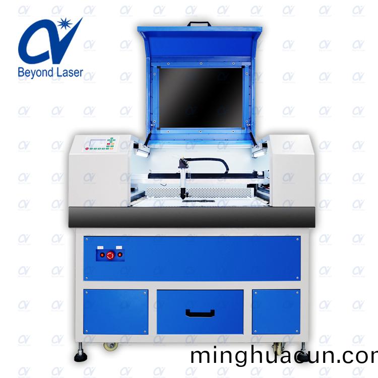 激光(guang)鵰刻機圖樣1