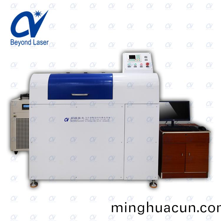 激光(guang)鵰刻機圖樣2