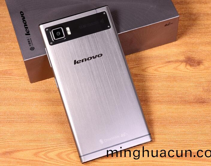 聯(lian)想(xiang)手(shou)機(ji)外(wai)殼(ke)激光(guang)打標樣(yang)品