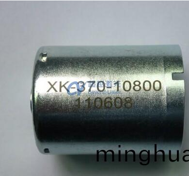 馬達電機上(shang)激光(guang)打標(biao)