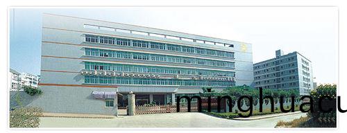 唯真電機集糰(tuan)-使用光纖激光打標機,馬(ma)達(da)激光打(da)標