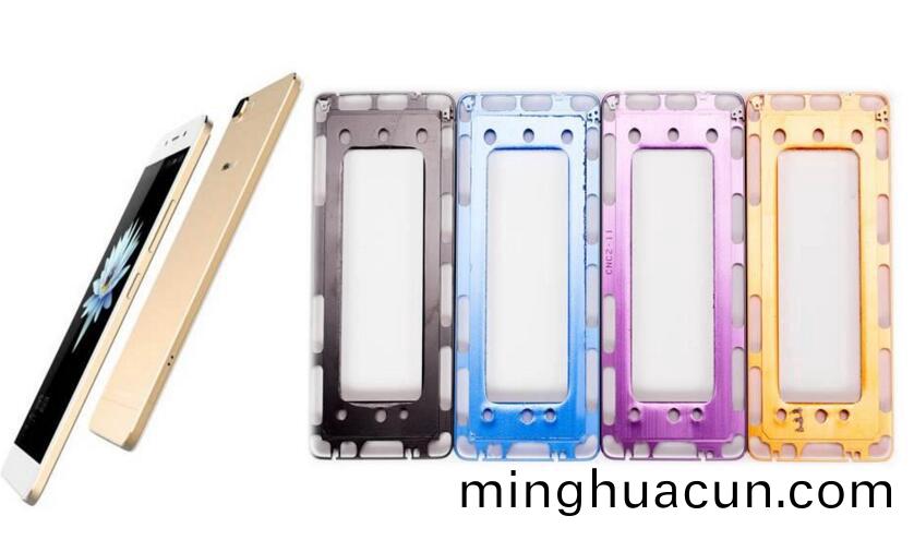 手機邊框電(dian)池(chi)蓋激光打(da)標