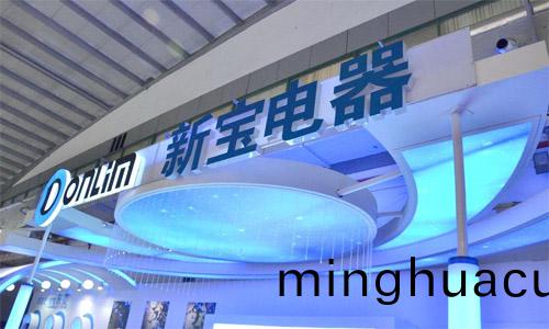 新寶(bao)電(dian)器-咖啡玻瓈壺激(ji)光(guang)打標(biao)應用