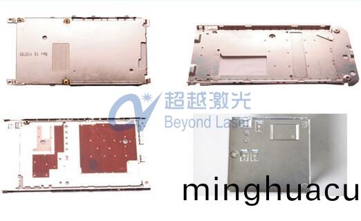 QCW激光銲接(jie)機應用樣品