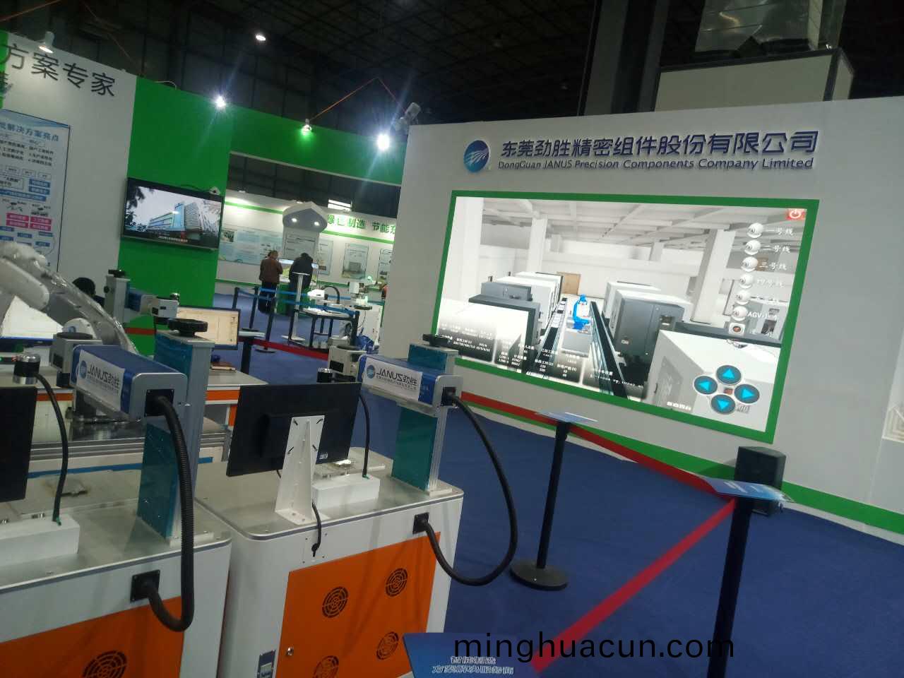 東莞智(zhi)愽會(hui)自動化激光設備展3