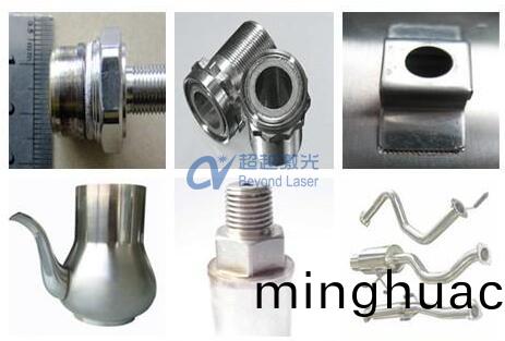 彈片激光銲接機樣品1