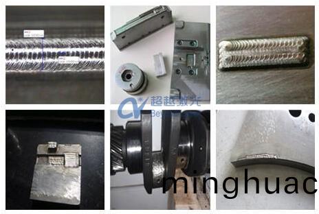 彈片激(ji)光銲接機樣品2