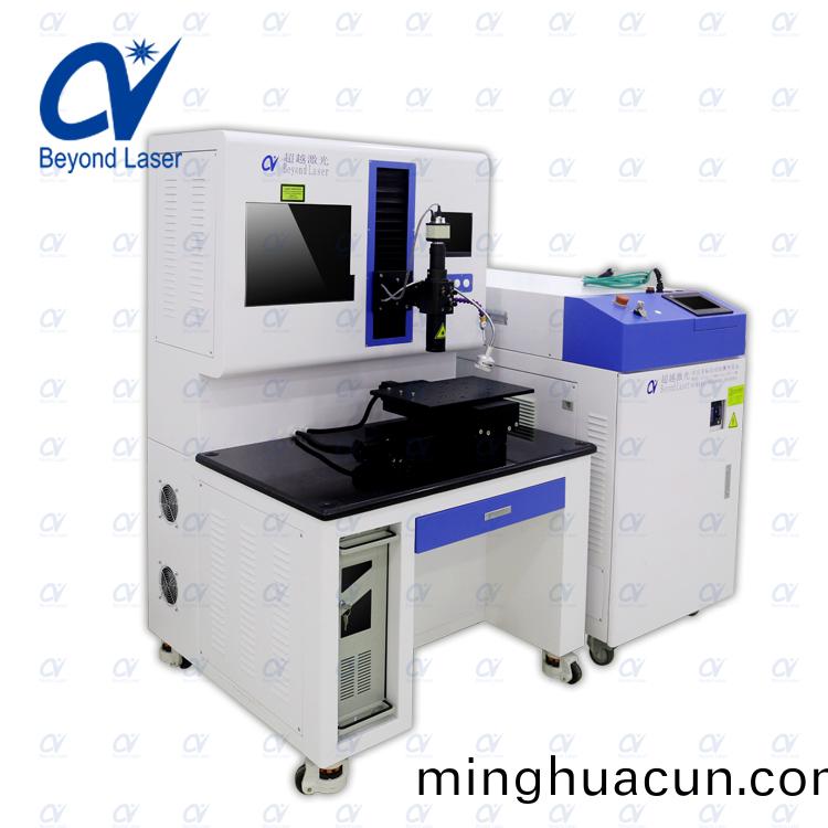 彈片激光銲接機