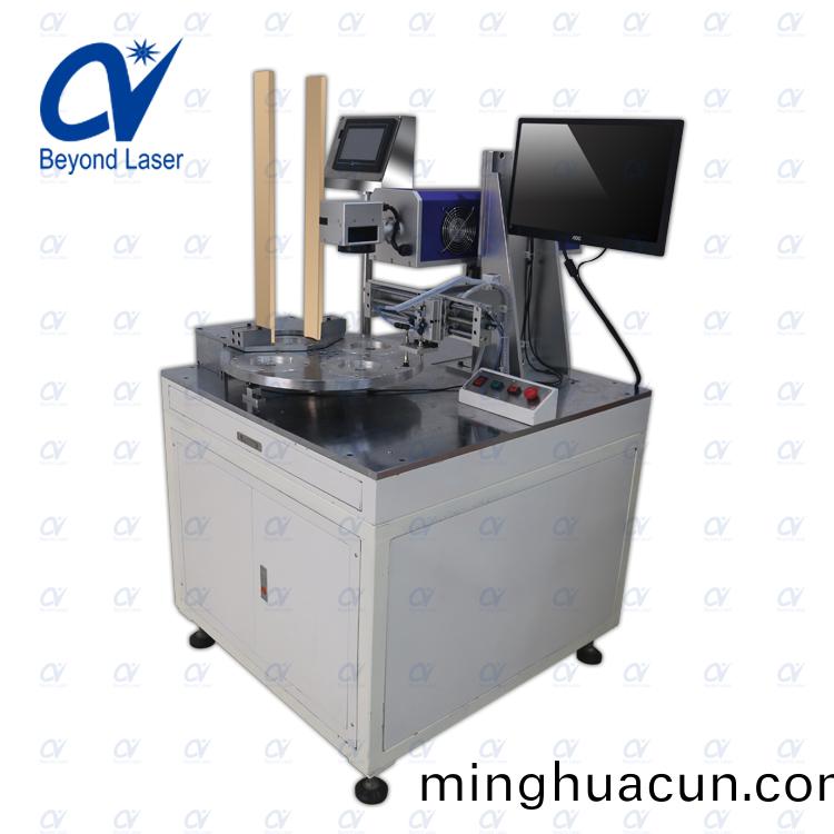 CO2多工(gong)位自動(dong)化鏇轉激光打標(biao)機1