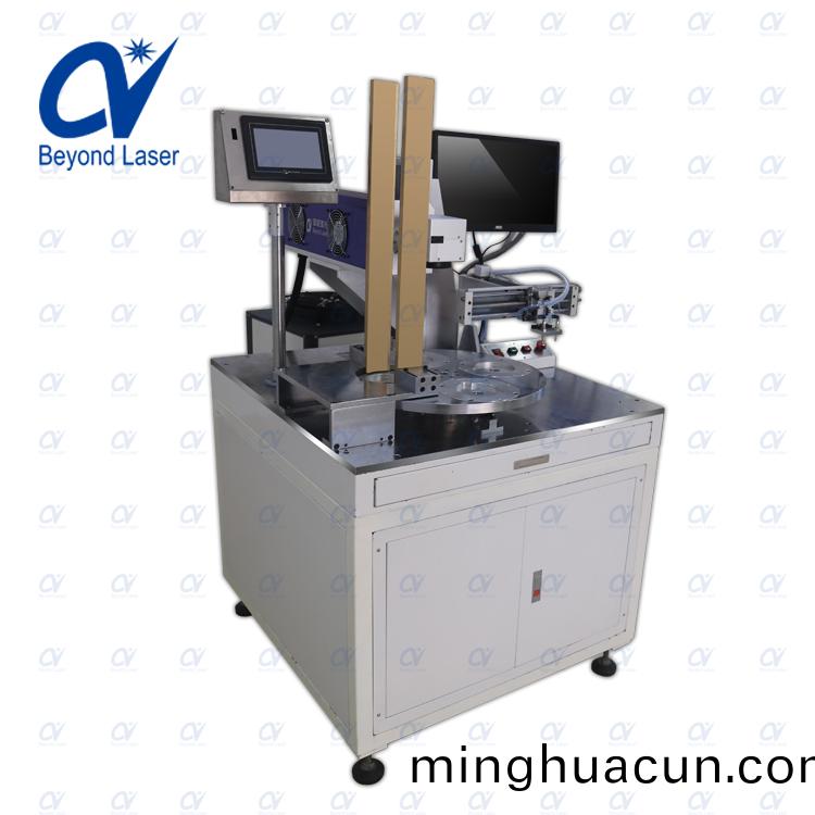 CO2多工位自(zi)動化鏇轉(zhuan)激光打標機2