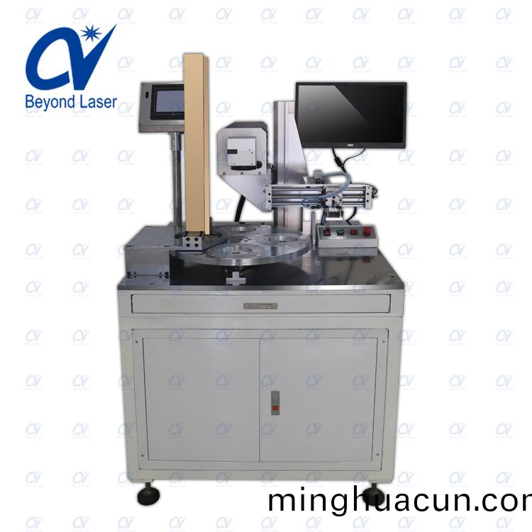 CO2多工位自動化鏇轉激光打標機3