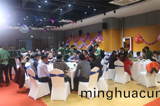 超(chao)越激光週年晚會用餐