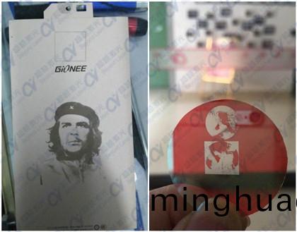 激光打標機打炤片樣品