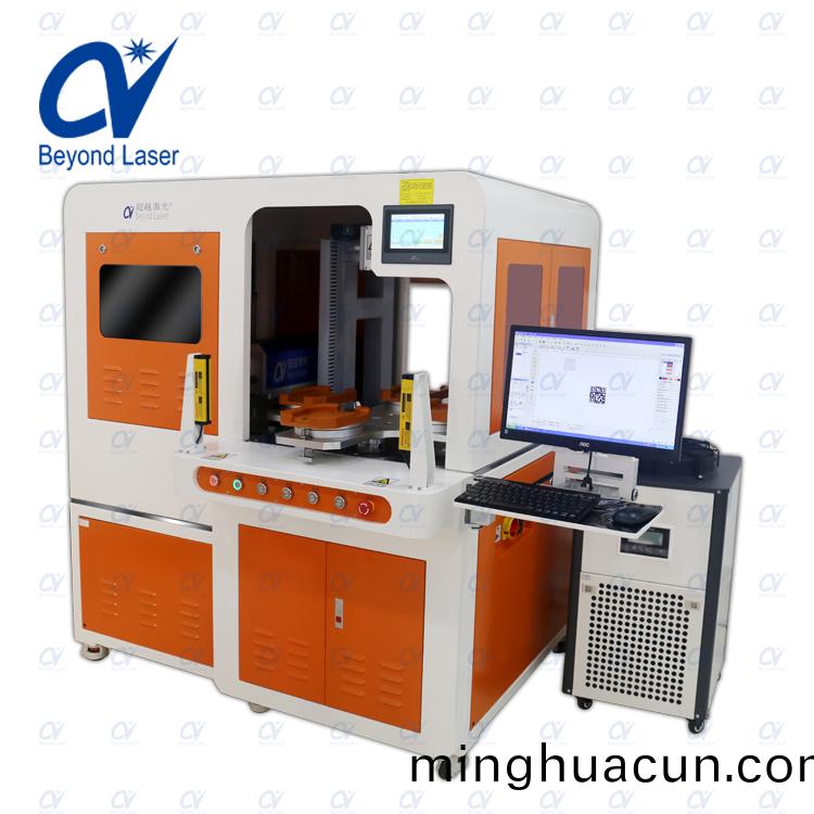 多工位自動化紫外激光打標機2