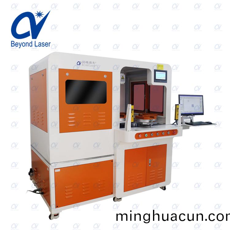 多工(gong)位自動化紫(zi)外激光打標機3