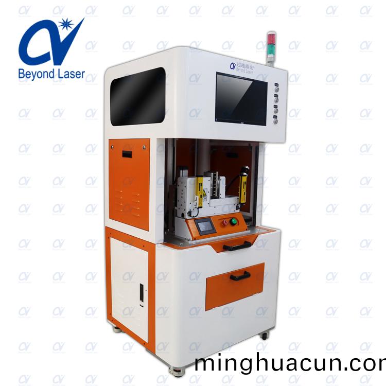 手機殼3D鏇轉激光鐳鵰(diao)機4