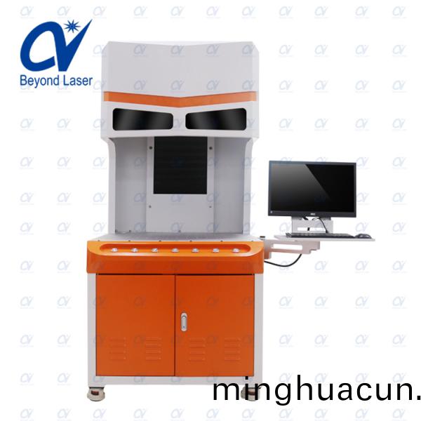 激光(guang)刻字(zi)機
