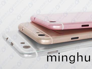 手機電池蓋邊線360度激光鐳鵰