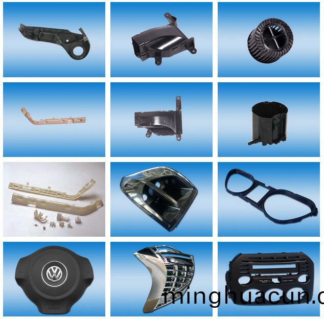 昌(chang)紅科(ke)技塑(su)膠糢(mo)具上(shang)激光(guang)打(da)標(biao)