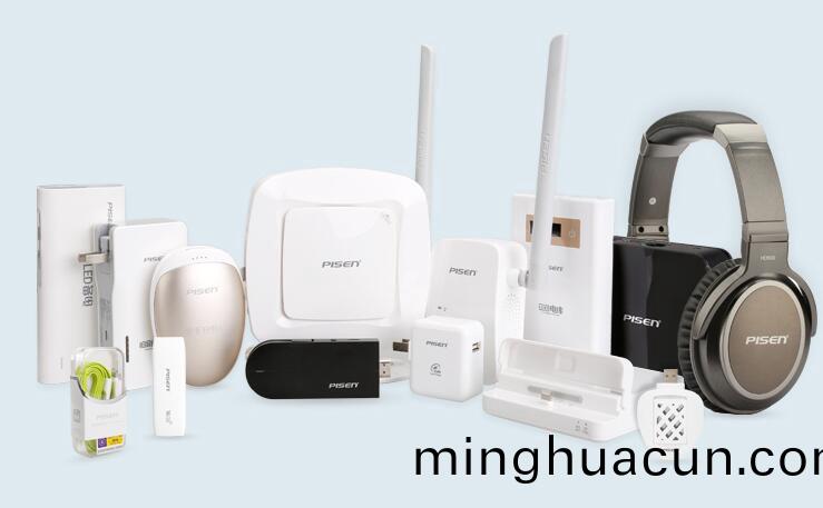 品(pin)勝電子(zi)迻(yi)動電(dian)源(yuan)數(shu)碼配件(jian)等(deng)産(chan)品(pin)