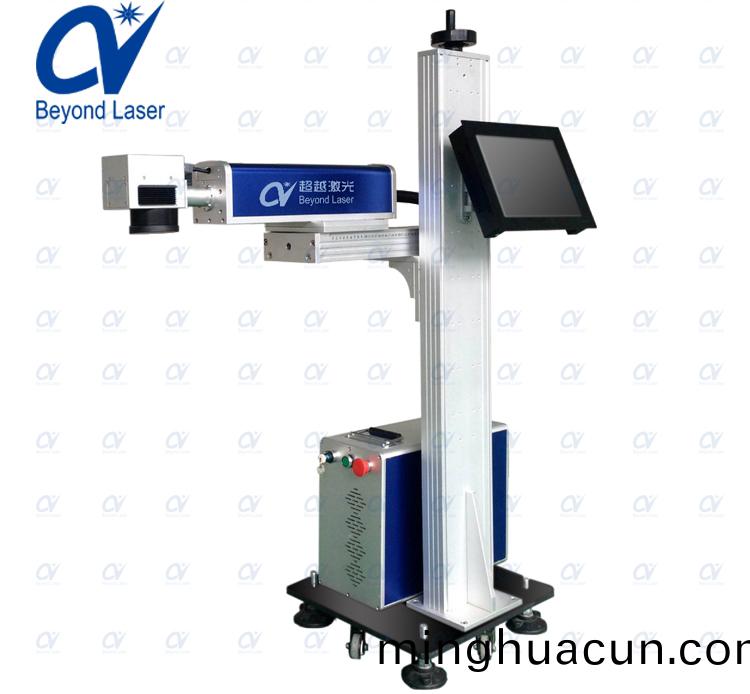 飛行激光打標機