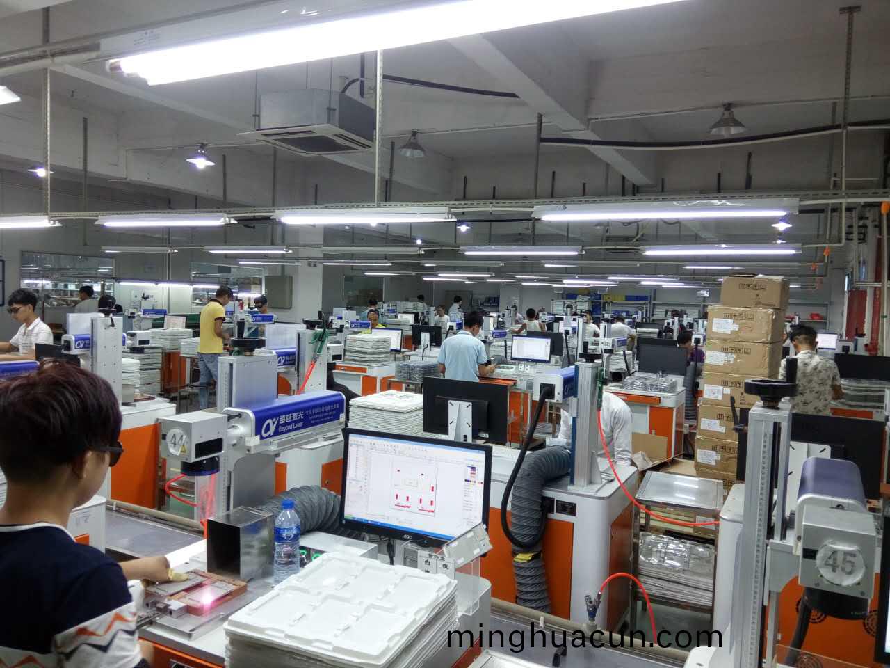 聯想手機外殼激光(guang)打(da)標現場圖(tu)