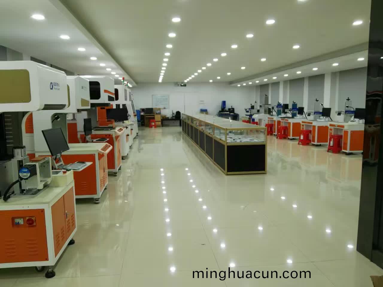 LED塑料殼上激光打標現場圖示(shi)