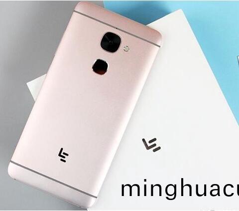 樂(le)視手(shou)機電(dian)池蓋(gai)激(ji)光(guang)鐳(lei)鵰樣(yang)品